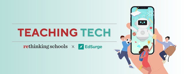 Join the latest EdSurge Research project